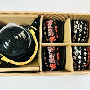 Asian Style Tea Pot with 4 Cups